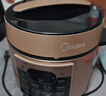 美的（Midea）【国家补贴】电压力锅5升大容量电饭煲高压锅家用4-6人 全自动智能预约开盖煮双胆饭锅YL50Q3-451 实拍图