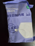 全棉时代一次性内裤女纯棉不掉絮灭菌 L码5条【品牌直供 安全灭菌】 实拍图