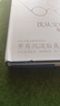 从文自传（精装纪念版）沈从文诞辰120周年精装纪念版   沈从文仅有的一部自传 实拍图