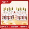 汾酒 黄盖玻汾 53度 475mL*12瓶 （电商版6瓶整箱*2）清香型 实拍图