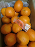 玖原农珍 赣南脐橙新鲜橙子含箱10斤净重9斤优选果150-300g 年货水果礼盒 实拍图