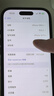 Apple/苹果【需签收激活】iPhone 16 Pro（A3294）128GB 白色钛金属 支持移动联通电信5G 双卡双待手机 实拍图