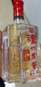 泸州老窖 六年窖头曲 浓香型白酒 52度500ml 2瓶（配礼袋） 实拍图