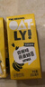 OATLY噢麦力 麦香味燕麦奶 高钙植物蛋白早餐奶谷物饮料 200ml三连包 实拍图