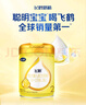 飞鹤飞帆DHA10倍益生菌专利OPO较大婴儿配方奶粉2段(6-12月)900g*6罐 实拍图