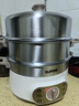 苏泊尔304不锈钢蒸锅三层加大蒸煮两用锅汤锅34cm电磁炉燃气通用SZ34B17 实拍图