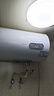 海尔（Haier）国家补贴电热水器50升 KZ3 金刚搪瓷胆租房优选一级能效节能2200W速热家用洗澡小型储水式上门安装 实拍图