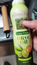 爷爷的农场特级初榨橄榄油热炒油500ml 西班牙原装进口食用油 赠婴儿辅食谱 实拍图