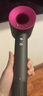 戴森（DYSON）HD15 高速吹风机 Dyson Supersonic 电吹风 负离子 速干护发 多风嘴 礼物推荐 HD15紫红色 实拍图