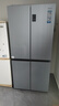 海尔（Haier）冰箱四开门多门双变频风冷无霜净味保鲜节能省电双开门一级能效家用大容量十字对开门电冰箱 【水晶银477升 母婴三档变温 黑金净化】 实拍图