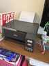 爱普生（EPSON）墨仓式 L3255彩色打印机 微信打印/无线连接  家用打印优选 AI学习打印机（打印、复印、扫描） 实拍图