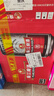 珠江啤酒（PEARL RIVER）12度 珠江原麦啤酒 330ml*24听 整箱装 京东自营 实拍图