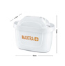 碧然德（BRITA）家用净水壶 滤水壶滤芯 MAXTRA+LE 去水垢专家滤芯 3枚装 实拍图