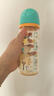 贝亲（Pigeon）PPSU迪士尼双把手奶瓶330ml LL号奶嘴 米妮印象 9月+ AA240 实拍图