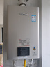 林内（Rinnai）【小蛮腰Pro】16升燃气热水器天然气热水器 恒温ECO节能 低水压启动上门安装16GD32（JSQ31-GD32） 实拍图