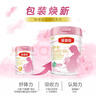 伊利金领冠舒孕 孕产妇奶粉 配方奶粉 孕中期孕早期孕晚期 妈妈粉 750克 实拍图