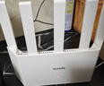 Tenda腾达路由器【千兆WiFi6+穿墙王】无线AX3000信号放大器增强家用Mesh限时补贴金榜一名云霄白立式 实拍图