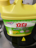 立白柠檬洗洁精1kg桶果蔬清洗快速去油洗A类食品用洗涤剂洗碗液洗涤灵 实拍图