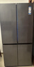 卡萨帝（Casarte）原石650升十字门冰箱三系统一级能效超大容量【年度金榜】BCD-650WGCTDM7D9U1国家补贴15% 实拍图