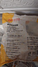 正大食品（CP）鸡大胸 净重3斤 冷冻生鲜 鸡胸肉生鲜鸡肉鸡排自做轻食 实拍图