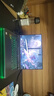 ROG【京东独家】魔霸新锐 锐龙9 16英寸 游戏本笔记本电脑(R9 8940HX 16G 1T RTX5070Ti 2.5K 165Hz) 实拍图