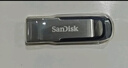 闪迪（SanDisk）64GB U盘 CZ73 安全加密 数据恢复 学习电脑办公投标 小巧便携 车载 大容量金属优盘 实拍图