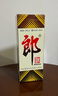郎酒 郎牌郎酒 酱香型白酒 39度 500ml*1 单瓶装 低度 年货送礼 实拍图