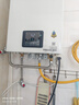 林内（Rinnai）【小蛮腰】13升燃气热水器 天然气热水器 智慧恒温升级CPU 低压启动上门安装13GD31（JSQ26-GD31） 实拍图