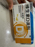 星鲨维生素D滴剂 30粒d3儿童1-3岁婴幼儿0-1岁成人补钙3-12岁促钙吸收京东自营大药房全年龄段可用 实拍图