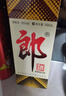 郎酒 郎牌郎酒 酱香型白酒 39度 500ml*1 单瓶装 低度 年货送礼 实拍图