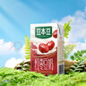 豆本豆唯甄红枣豆奶 250ml*24盒/箱2.3g植物蛋白饮料儿童营养学生早餐奶 实拍图