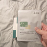 敷尔佳【成毅同款】双肽舒缓修护面膜 舒缓补水保湿敏感 实拍图