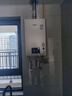 林内（Rinnai）【小蛮腰Pro】16升燃气热水器天然气热水器 恒温ECO节能 低水压启动上门安装16GD32（JSQ31-GD32） 实拍图