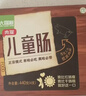 大羅新儿童肠440g盒装（四支）无肥肉丁哈尔滨红肠即食香肠火腿肠猪肉肠 实拍图