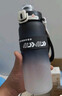 西多米运动水杯大容量男士tritan双饮吸管户外健身女学生水杯子便携夏季 实拍图
