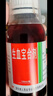 [健得] 生血宝合剂100ml/瓶  实拍图