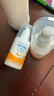 协和维生素E乳(无香)*3儿童面霜乳液护手霜身体乳保湿擦脸油护肤 实拍图
