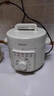 华凌美的出品 电压力锅4L 多功能高压锅不粘内胆饭煲煮锅开盖火锅10大菜单WH-YL4901E 实拍图