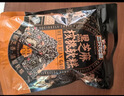 三只松鼠黑芝麻核桃软糕470g 红枣枸杞独立小包装健康零食约50小袋 实拍图