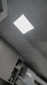 雷士（NVC）厨房灯led集成吊顶吸顶灯扣板灯卫生间平板灯面板灯20w 实拍图