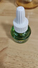 润本蚊香液电蚊香液驱蚊液45ml*9瓶驱蚊防蚊补充装（无蚊香加热器） 实拍图
