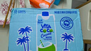 唯他可可（Vita Coco）椰子水椰汁饮料年货 低糖低卡富含电解质 原装进口果汁330ml*12瓶 实拍图