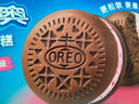 奥利奥（Oreo）  mini夹心饼干缤纷口味 200g 3口味  休闲零食 早餐下午茶 实拍图