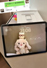 Apple/苹果 iPad11英寸 A16芯片2025年款 平板电脑 (256GB WLAN版/学习办公娱乐)银色 实拍图
