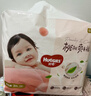 好奇（Huggies）铂金装小桃裤成长裤XXXL26片*4包(17kg以上)【透爽散热】 实拍图