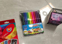 12色水彩笔美术DIY绘画套装 涂色笔幼儿园涂鸦画儿童画笔 12cm 【12色】1盒装 新人专享 实拍图