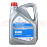 AC德科（ACDelco）上汽通用 原厂防冻液 别克/雪佛兰/凯迪拉克冷却液4L -36℃橘红色 实拍图