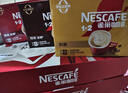 雀巢（Nestle）【樊振东同款】1+2特浓低糖*速溶咖啡三合一冲调饮品30条390g 实拍图