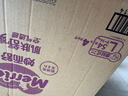花王品牌进口妙而舒纸尿裤L54片(9-14kg)大号婴儿尿不湿柔软亲肤舒爽 实拍图