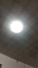 洛林（ROLin）led灯盘吸顶灯灯芯改造灯板替换灯芯吸顶灯光源模组双圈白光48w 实拍图
